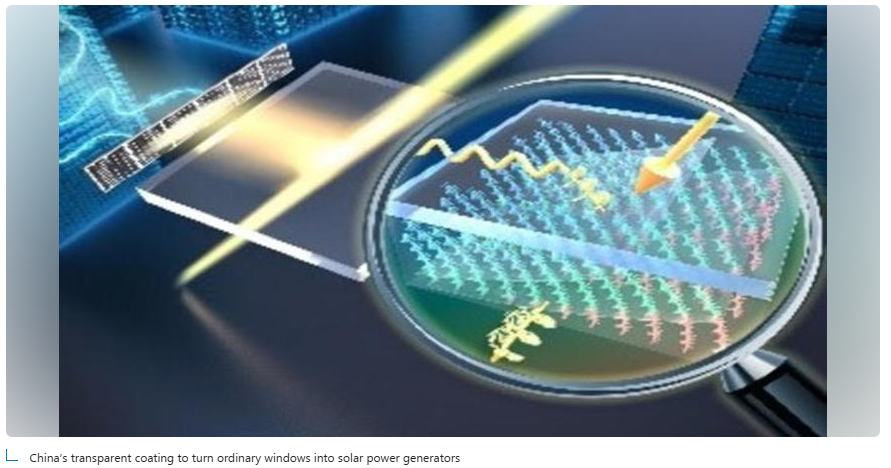 China transparent solar coating